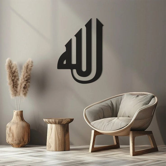 Allah
