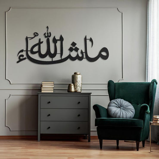 Mashallah